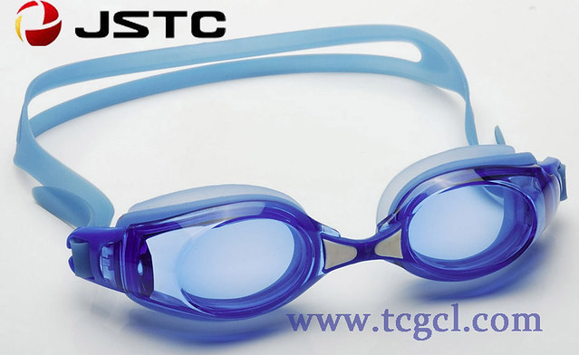 Title: The Ultimate Guide to Silicone Swim Goggles